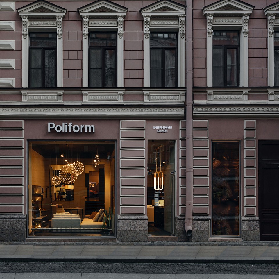 Poliform_SAINTPETERSBURG_960px