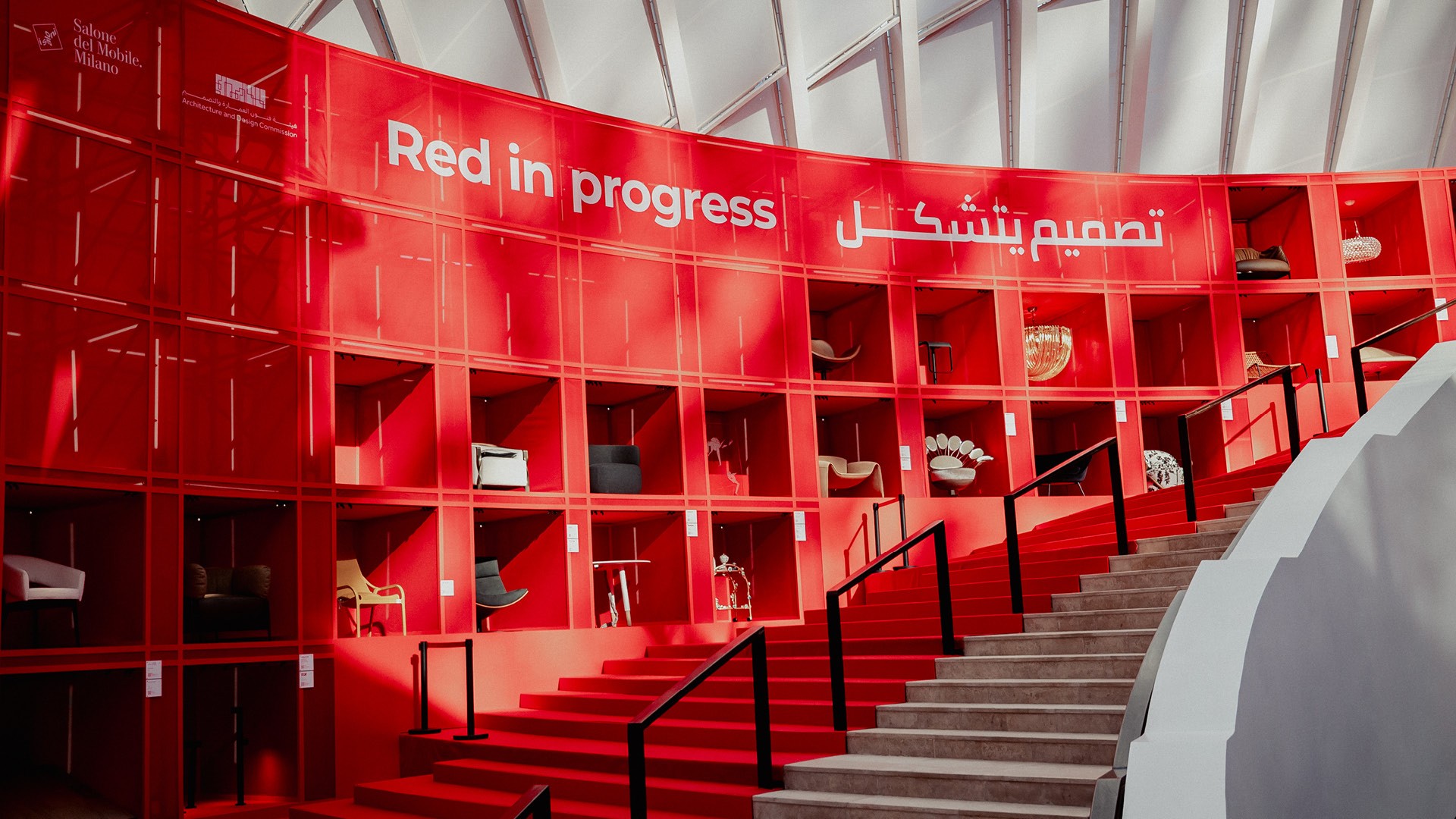 poliform_news_sdm_Riyadh_SOSTITUZIONE3